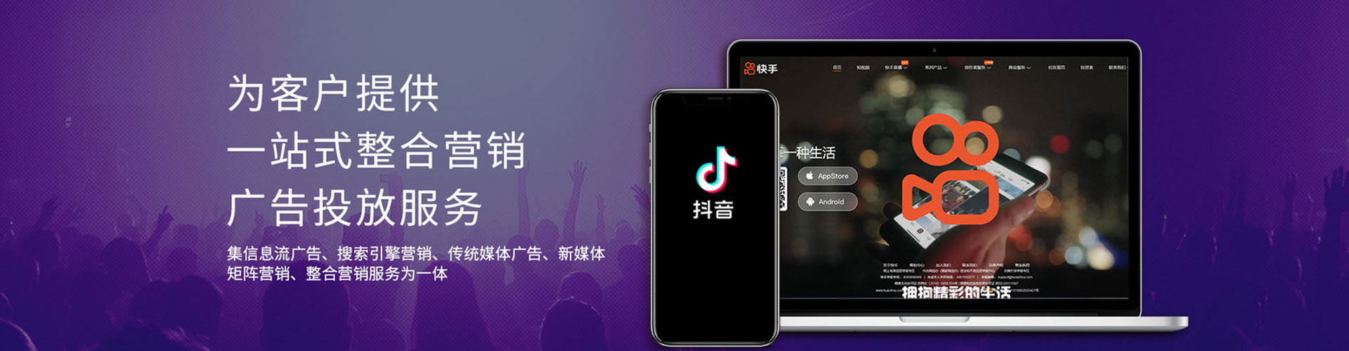 元宝山百度网络推广