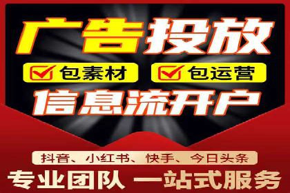 案例分析：SEM广告助力医疗行业品牌建设