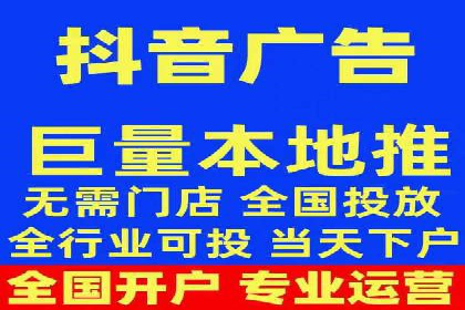 返点政策推动下的百度推广新趋势